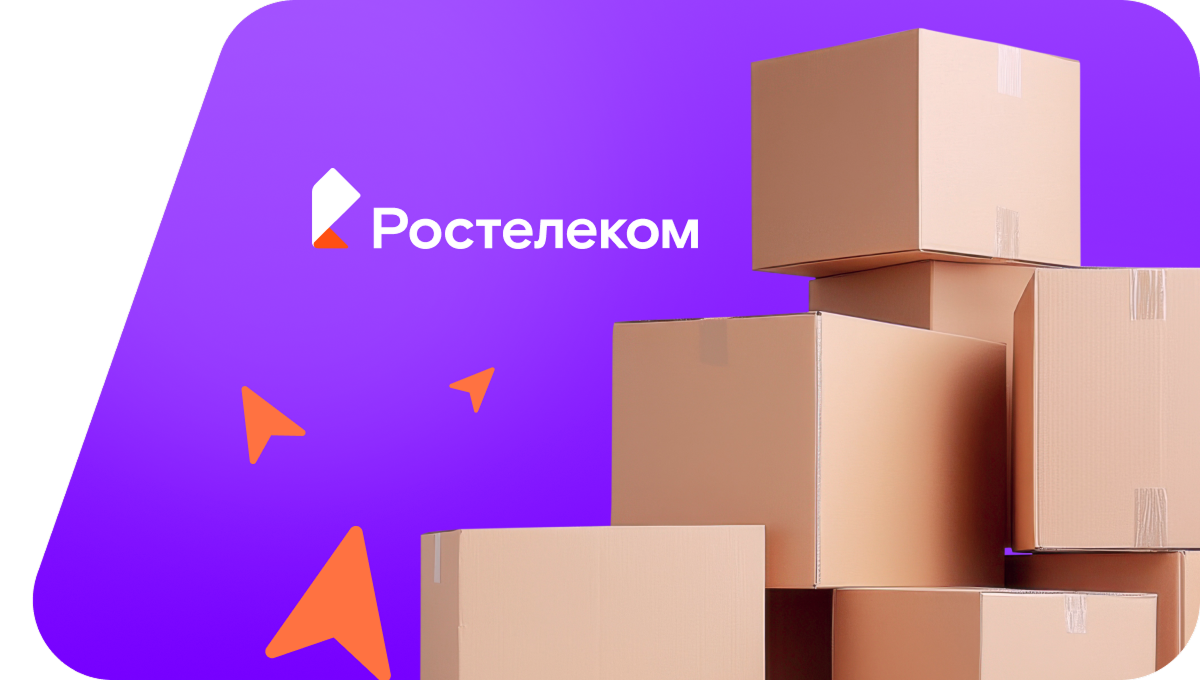 Переезд в новую квартирув&nbsp;хутор Батовка (Воронежская область)